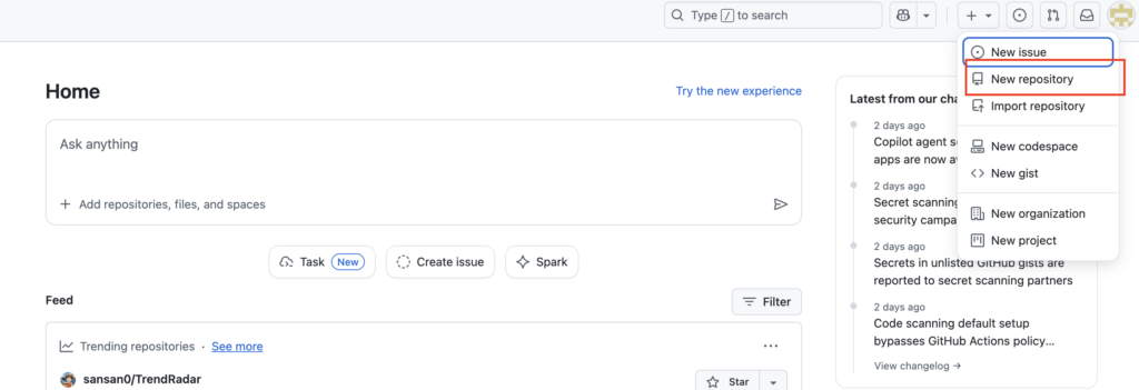 NEWリポジトリボタン