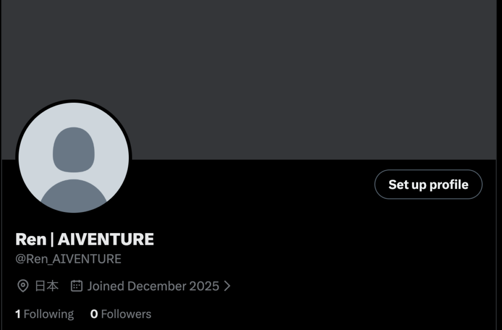 Xのアカウント名